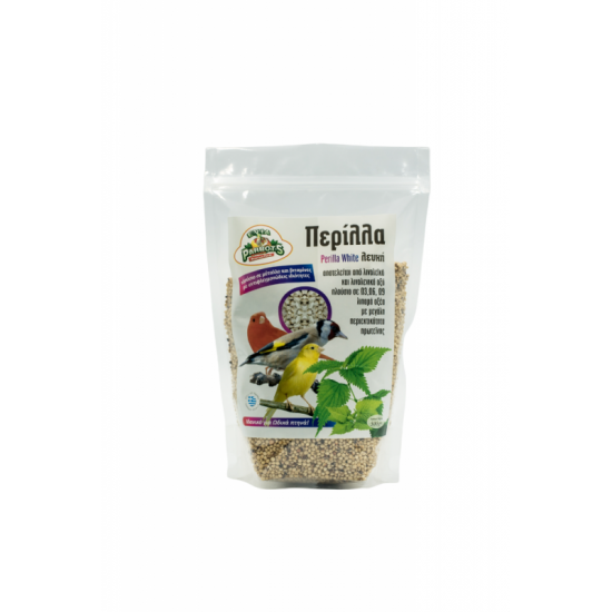 Evia Parrots Perilla White 100gr