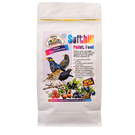 Softbill Pellet Food 