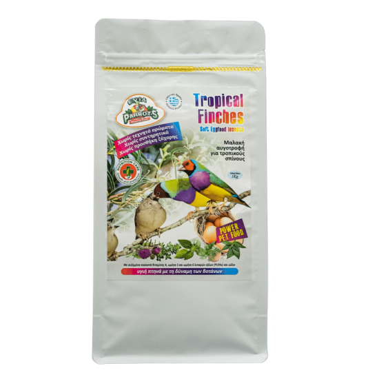 Evia Parrots Tropical Finches Soft EggFood Incects