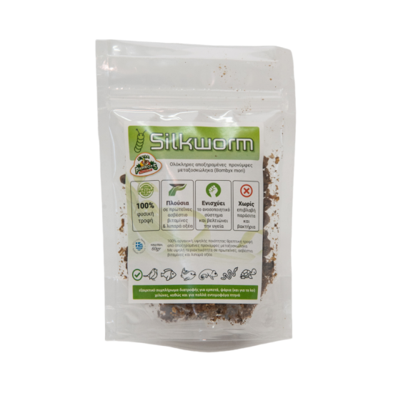 Silkworm 60gr