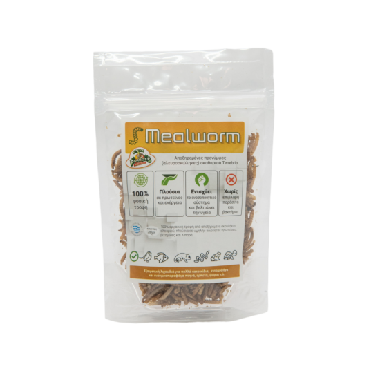 Mealworm 40gr