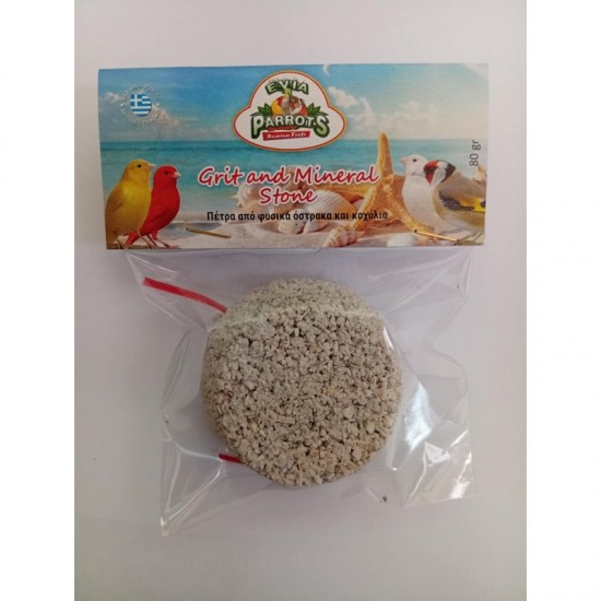 Grit Mineral Stone 80 gr