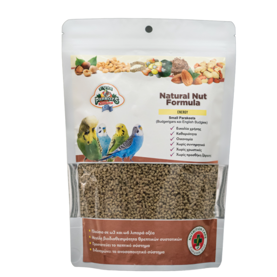 Small Natural Nuts Formula 500gr