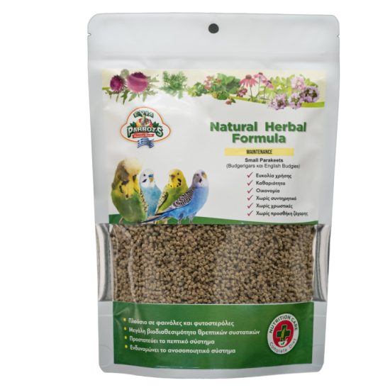 Small Natural Herbal Formula 500gr